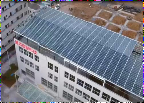 UBIPV光电U型乐动网页版 UBIPV光电U型乐动网页版