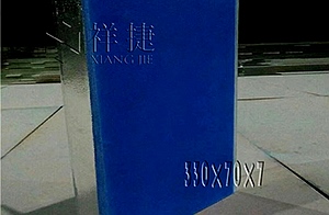 彩釉乐动网页版 彩釉乐动网页版